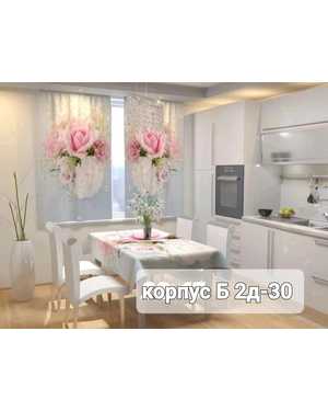 Шторы 3д на кухню ткань габардин. Ширина: 1,5м +1,5м=3м Высота: 1,7м