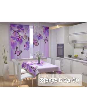 Шторы 3д на кухню ткань габардин. Ширина: 1,5м +1,5м=3м Высота: 1,7м
