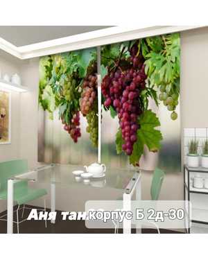 Шторы 3д на кухню ткань габардин. Ширина: 1,5м +1,5м=3м Высота: 1,7м
