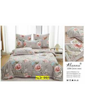 Комплект постельного белья с готовым одеялом Модель Alanna Home. Ткань сатин. Наполнитель одеяло шeлк(возможно замена на похожее)