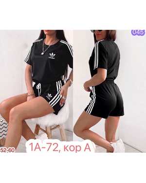 ЖЕНСКИЙ КОСТЮМ ТКАНЬ ХБ