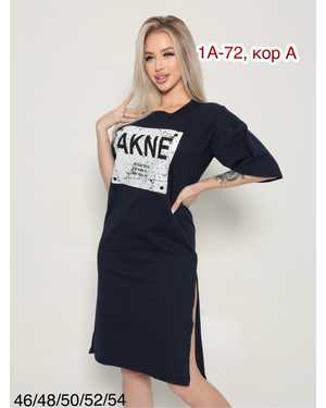 ТУНИКА ТКАНЬ ХБ