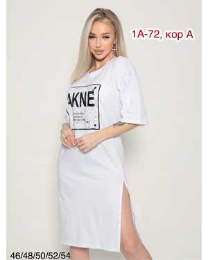 ТУНИКА ТКАНЬ ХБ