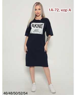 ТУНИКА ТКАНЬ ХБ