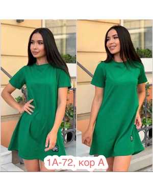 ТУНИКА ТКАНЬ ХБ