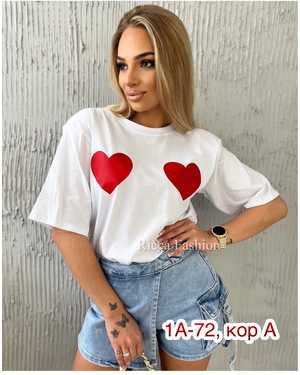 ФУТБОЛКА ТКАНЬ ХБ
