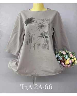 КОФТА ТКАНЬ 95% COTTON, 5% SPANDEX