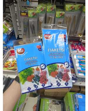 Пакеты для заморозки и хранения продуктов с Zip Lock 1л 7 шт