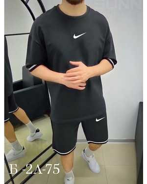 МУЖСКОЙ КОСТЮМ