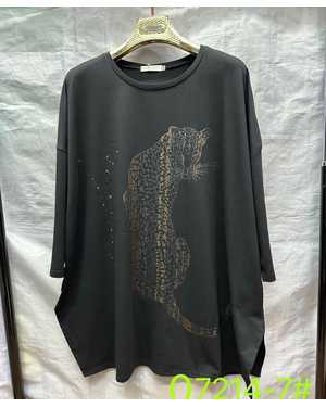 КОФТА ТКАНЬ 95% COTTON, 5% SPANDEX
