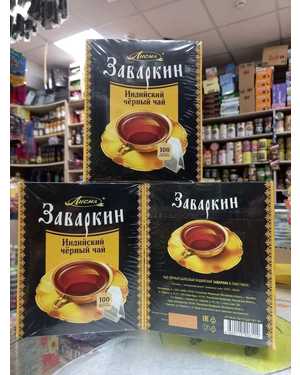 ЛИСМА 
