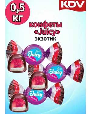 Конфеты Нежное двухслойное желе 500г