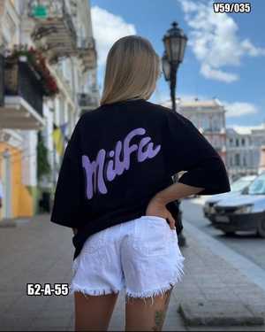 ФУТБОЛКА БОЛЬШЕМЕРЯТ