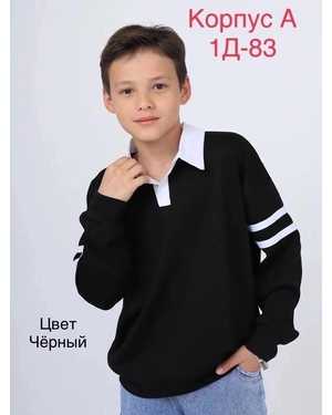 Изображение 1
