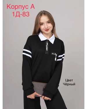 Изображение 1