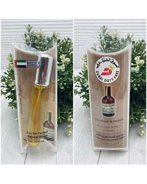 ПАРФЮМ РУЧКА МУЖСКОЙ АРОМАТ ЁМКОСТЬ 20 ML РОЗЛИВ ОАЭ