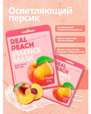 ТКАНЕВЫЕ МАСКИ НАБОР 10 ШТ РАЗНЫЕ
