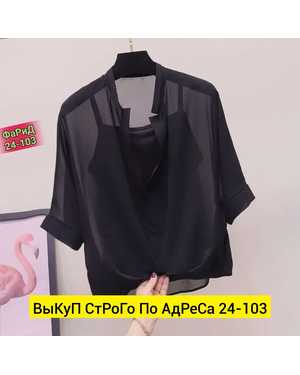 БЛУЗКА ТКАНЬ ШИФОН, БЕНГАЛИН
