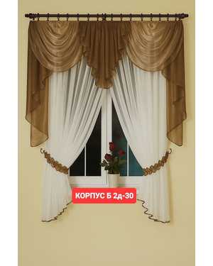 Шторы на кухню. Ламбрекен: 2м Ширина тюль: 2.7м Высота: 1.7м