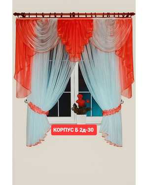 Шторы на кухню. Ламбрекен: 2м Ширина тюль: 2.7м Высота: 1.7м