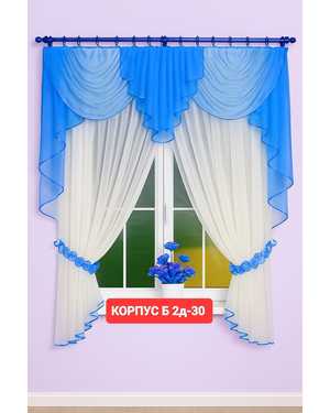 Шторы на кухню. Ламбрекен: 2м Ширина тюль: 2.7м Высота: 1.7м