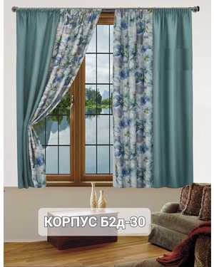 Шторы на кухню ткань рогожка. Ширина: 2.6м Высота: 1.7м
