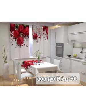 Шторы 3д на кухню ткань габардин. Ширина: 1,5м +1,5м=3м Высота: 1.7м