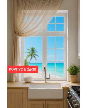 Шторы на кухню ткань вуаль. Ширина: 2.7м Высота: 1.7м