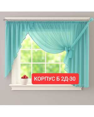 Шторы на кухню ткань вуаль. Ширина: 3.5м Высота: 1.7м