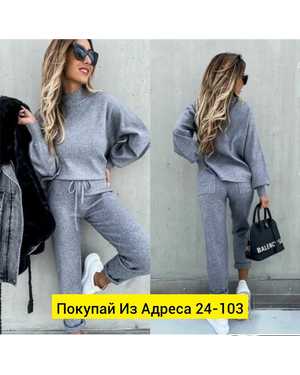 ЖЕНСКИЙ КОСТЮМ ДВОЙКА БОЛЬШЕМЕРЯТ ТКАНЬ АНГОРА