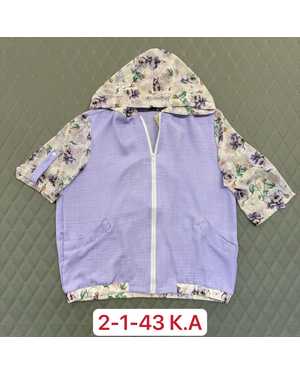 КОФТА БОЛЬШЕМЕРЯТ ТКАНЬ 65% COTTON, 35% POLYESTER