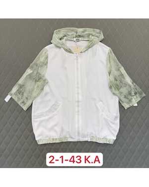 КОФТА БОЛЬШЕМЕРЯТ ТКАНЬ 65% COTTON, 35% POLYESTER
