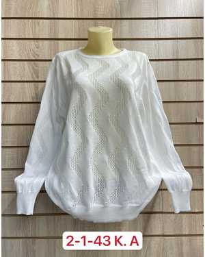 КОФТА ТКАНЬ 65% COTTON, 25% CASHMERE, 10% ELASTANE