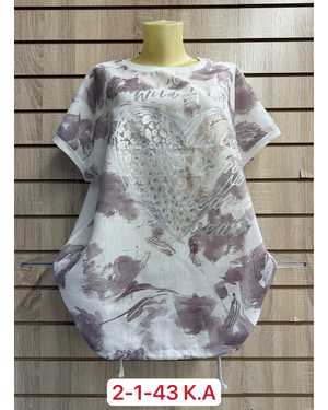 ФУТБОЛКА ТКАНЬ ХЛОПОК, 95% COTTON, 5% SPANDEX