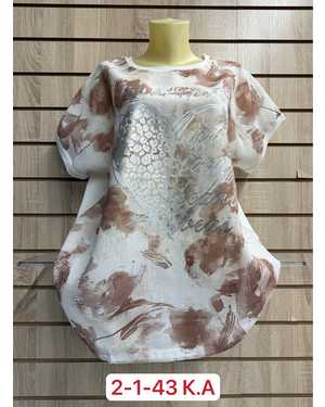 ФУТБОЛКА ТКАНЬ ХЛОПОК, 95% COTTON, 5% SPANDEX