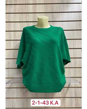 СВИТЕР ТКАНЬ 20% CASHMERE, 70% COTTON, 10% ELASTANE