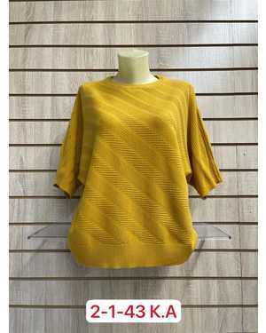 СВИТЕР ТКАНЬ 20% CASHMERE, 70% COTTON, 10% ELASTANE
