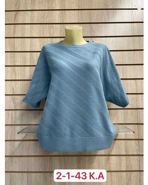 СВИТЕР ТКАНЬ 20% CASHMERE, 70% COTTON, 10% ELASTANE