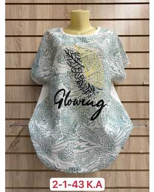 ФУТБОЛКА ТКАНЬ ХЛОПОК, 95% COTTON, 5% SPANDEX