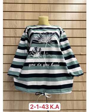 КОФТА ТКАНЬ 100% COTTON