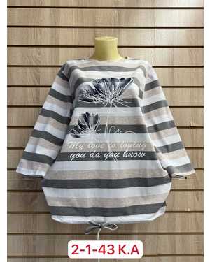 КОФТА ТКАНЬ 100% COTTON