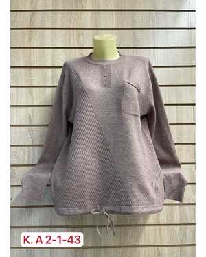 СВИТЕР ТКАНЬ 52% CASHMERE, 28% WOOL, 15% COTTON, 5% ELASTANE