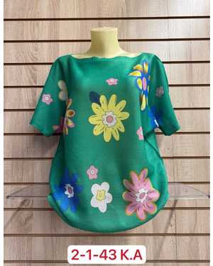 КОФТА ТКАНЬ 80% WOOL, 20% ACRYLIC