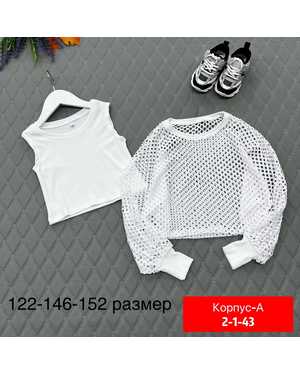 ФУТБОЛКА