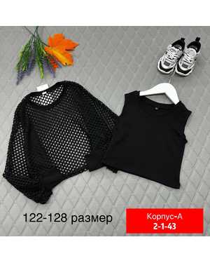 ФУТБОЛКА