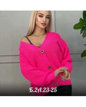 КАРДИГАН