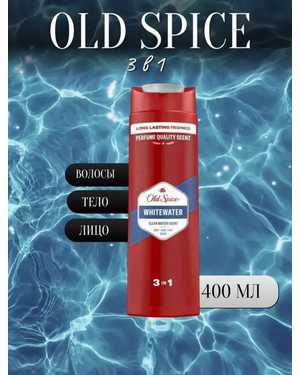 Old Spice Citron Гель для душа и шампунь 2 в 1 мужской, 400 мл