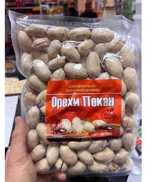 Орех Пекан: Высший сорт Н/Ч в Вакууме 1кг