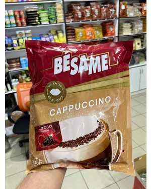 BESAME Капучино с какао посыпкой В упаковке 20штук
