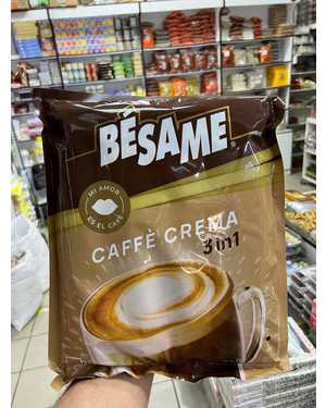 BESAME Кофе Крема 3in1 В упаковке 20штук